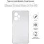 Чехол для телефонов BeCover TPU Case Anti-Shock Clear for Xiaomi Redmi Note 12 Pro 5G (709836): Материал полиуретан
