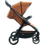 Прогулочная коляска Moon Buggy JET-R Fox (62780310-504): Возможность установки люльки нет