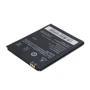 Аккумулятор Аккумулятор ExtraDigital for HTC Desire 516 (1950 mAh): Совместимость с брендом HTC
