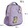 Набір Kite 555S Tokidoki рюкзак + пенал + сумка для взуття (SET_TK24-555S) фото 26