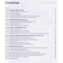 Джон Мур: Химия для чайников: Количество страниц 320