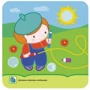 Крихітка. Мої пригоди: ISBN 978-617-7385-05-8