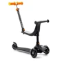 Самокат Best Scooter черно-оранжевый (PL-209)