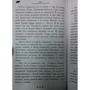 Ліні Кобербёль: Помста Кімерія: ISBN 978-5-699-93429-4