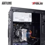 Персональный компьютер (ПК) ARTLINE Business B29 (B29v70): Объем накопителя 1 ТБ + SSD 480 ГБ