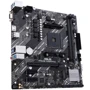 ASUS PRIME A520M-K: Разъемы на плате SATA 3.0, M.2