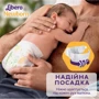 Подгузники Libero Newborn 1 (42шт) фото 10