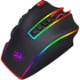 Мышь Redragon Legend Chroma RGB IR USB Black (78345): Эргономика для правой руки