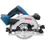 Дискова пилка Bosch GKS 18 V-57 + GBA 18V + GAL 18V-40 (0615990M42): Робота від акумулятора Есть