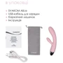 Svakom - Alice Rabbit Vibrator вибромассажер, 17x3 см