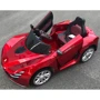 Электромобиль Kidsauto Ferrari LaFerrari style красный лак (HZBB-7587red ): Материал колес EVA