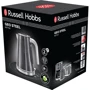 Электрочайник Russell Hobbs 25240-70 Geo Steel: Тип нагревательного элемента диcковый (cкрытый)