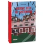 Daria Bura: Heroic city of Chernihiv