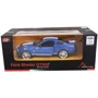 Машинка р/у 1:14 Meizhi Ford GT500 Mustang (синий) (MZ-2270Jb)