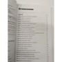 Мова T-SQL для Microsoft SQL Server за 10 хвилин (2-е видання): Обкладинка М'яка