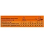 Сухой корм Half & Half для стерилизованных кошек с говядиной 8 кг (4820261920819): Возраст Взрослые