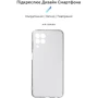 Чехол для телефонов ArmorStandart Air Series Camera cover Transparent for Samsung M336 Galaxy M33 5G (ARM61647): Совместимость Samsung M336 Galaxy M33 5G