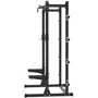 Фитнес станция inSPORTline Power Rack PW250 (26567): Тип конструкции стационарный