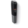 Машинка для стрижки (тример) Philips MG5730/15: Зона застосування Для головы, Для окантовки, Для носа, Для бороды, Для усов