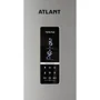 Холодильник ATLANT ХМ 4621-549 ND: Размеры 186.8x59.5x66 см (ВxШxГ)