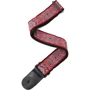 Гитарный ремень D'addario 50A07 Nylon Woven Guitar Strap (Celtic)