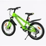 Дитячий спортивний велосипед Corso CRANK 20" дюймів (CR-20630): Рекомендований вік от 6 лет