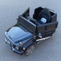 Электромобиль Kidsauto Mercedes-Benz G63 AMG NEW черный лак: Время работы, мин 60-90