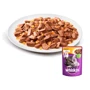 Влажный корм для котов Whiskas с курицей в желе 100г (4770608239671): Возраст Молодые