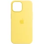 Чехол для iPhone ArmorStandart Silicone Case Yellow for iPhone 14 Pro Max (ARM62453)