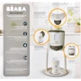 Подогреватель для бутылочек Beaba Bib'expresso серо-белый (912692) фото 2