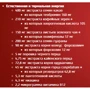 Жироспалювач BioTechUSA Black Burn 90 caps: Смак Без смаку