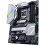 ASUS PRIME Z490-A