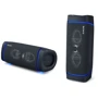 Акустика Sony SRS-XB33 Black (SRSXB33B.RU2): Питание аккумулятор