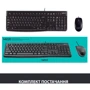 Комплект проводной Logitech MK120 USB UA Black (920-002563): Максимальное разрешение сенсора 1000 dpi