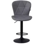 Барный стул AMF Vensan PU Gray / Black (547642) фото 5