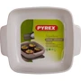 Pyrex Signature 22x22см, белый (SG22SR1): Крышка Нет