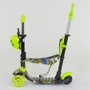 Самокат 5в1 Best Scooter (PU колеса с подсветкой) Абстракция Multicolor (74059): Максимальная допустимая нагрузка, кг 75