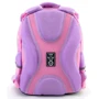 Рюкзак MAXI M школьный 38x29x15 см (MX86307): Тип Для первоклассников