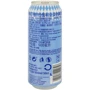 Пиво Oettinger Bavarian Helles светлое нефильтрованное 4.7% 0.5 л ж/б (FSH_4014086020346): Объем, л 0.5