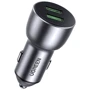 Зарядное устройство Ugreen Car Charger 2xUSB CD213 42.5W Dark Blue (60980): Кабель в комплекте отсутствует