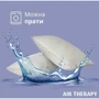Подушка Sei Design антиаллергенная Air Therapy 70х50 см 2 шт. серый (8-33064): Тип Антиаллергенная подушка