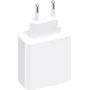 Зарядное устройство Xiaomi Wall Charger USB+2xUSB-C GaN 67W White (BHR7493EU): Особенности Power Delivery (PD), USB-C, Быстрая зарядка