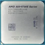 AMD A10-9700E (AD970BAHM44AB) Tray: Виробник AMD