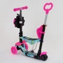 Самокат 5в1 Best Scooter (PU колеса з підсвічуванням) Абстракція Multicolor (84217): Матеріал коліс поліуретан