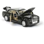 Коллекционная машинка АвтоСвіт Rolls Royce AS-2295 инерционная