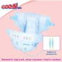 Подгузники GOO.N Plus для детей 4-8 кг (размер S, 50 шт): Тип Подгузники