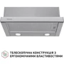 Вытяжка Perfelli TL 502 I LED фото 11