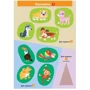KUMON. Давай клеить! Забавные животные: Производитель Манн, Иванов и Фербер