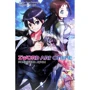 Рекі Кавахара: Sword Art Online. Том 19. Колиска місяця