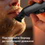 Philips OneBlade Pro 360 QP6552/15: Максимальная длина стрижки, мм 10